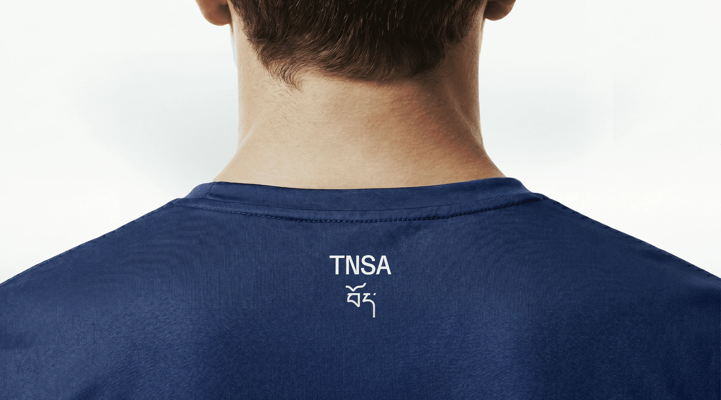 TNSA back jersey branding detail